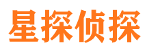 沧浪寻人公司